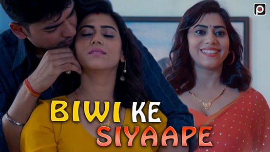Biwi Ke Siyaape PrimeFlix Hot Hindi Short Film