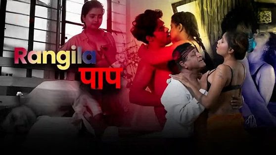 Rangila Nasha Thullu Hot Hindi Web Series
