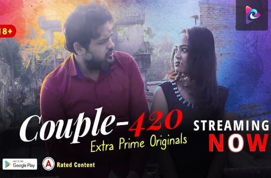 Couple 420 Bengali Short Film ExtraPrime